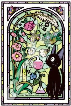 KIKI DELIVERY 126 PCS STAINED GLASS PUZZ Frikytopia
