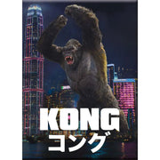 GODZILLA VS KONG CITY KONG FLAT Imán