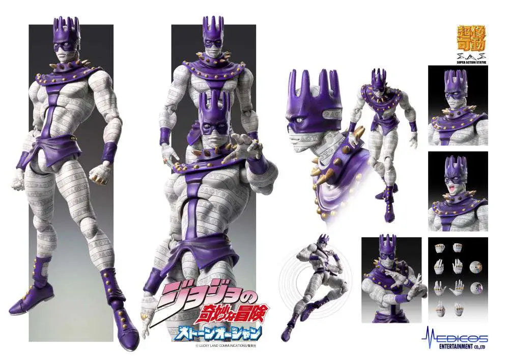 JOJO BIZARRE ADVENTURE 6 WS CHOZOKADO AF Frikytopia