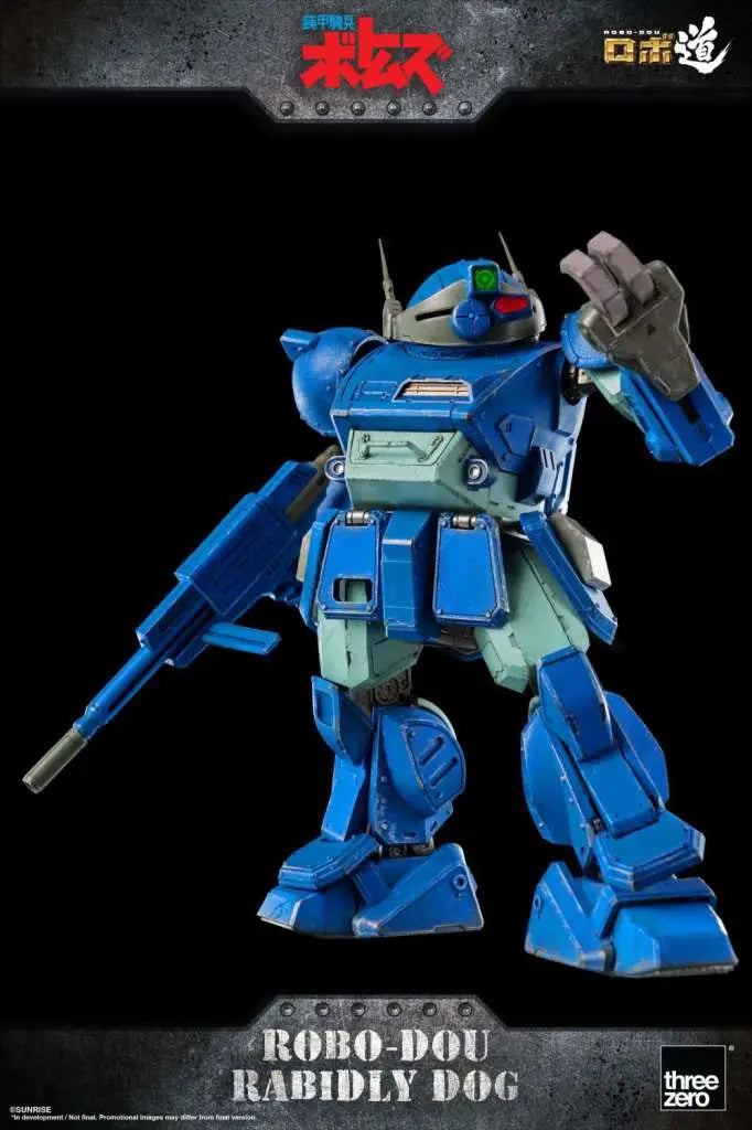 ROBO - DOU VOTOMS RABIDLY DOG Frikytopia