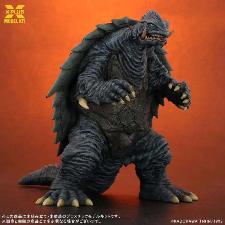 GAMERA 1999 PLASTIC MODEL KIT Frikytopia