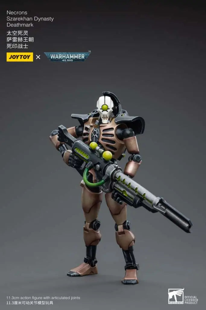 WH40K NECRONS SZAREKHAN DYNASTY DEATHMAR Frikytopia