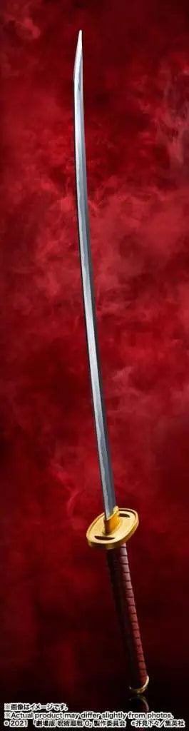 JUJUTSU KAISEN OKKOTSU'S Espada PROPLICA