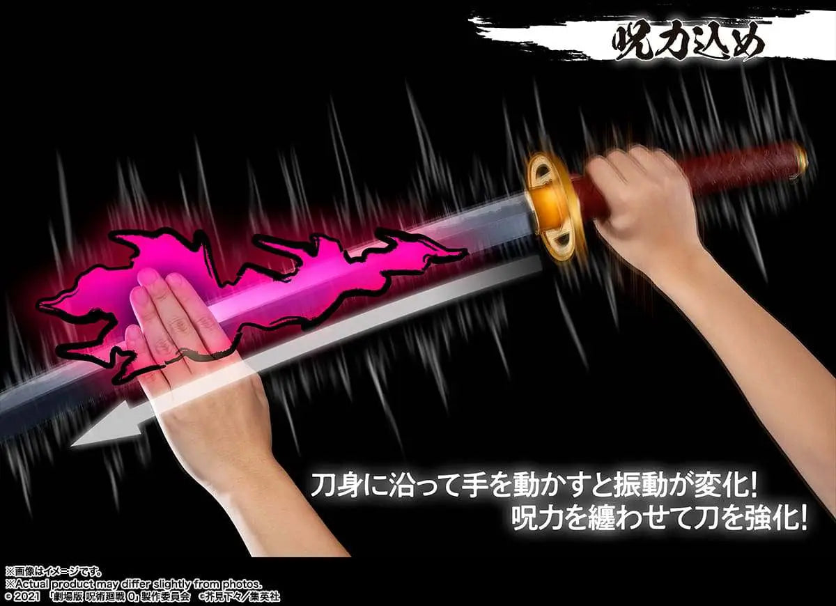 JUJUTSU KAISEN OKKOTSU'S Espada PROPLICA