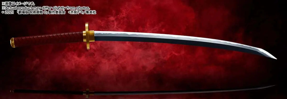 JUJUTSU KAISEN OKKOTSU'S Espada PROPLICA