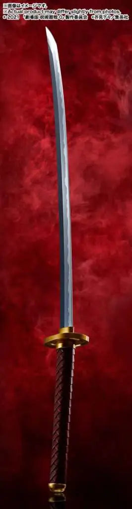 JUJUTSU KAISEN OKKOTSU'S Espada PROPLICA