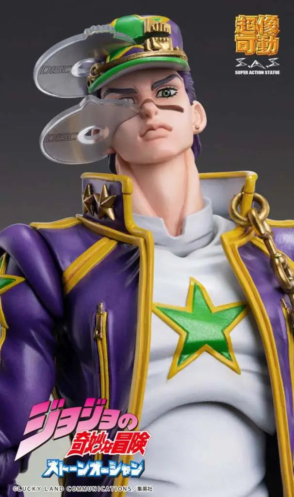 JOJO BIZ ADV 6 JOTARO KUJO CHOZOKADO AF