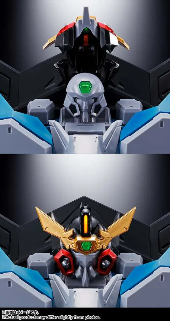 GX-104 GAOFIGHGAR