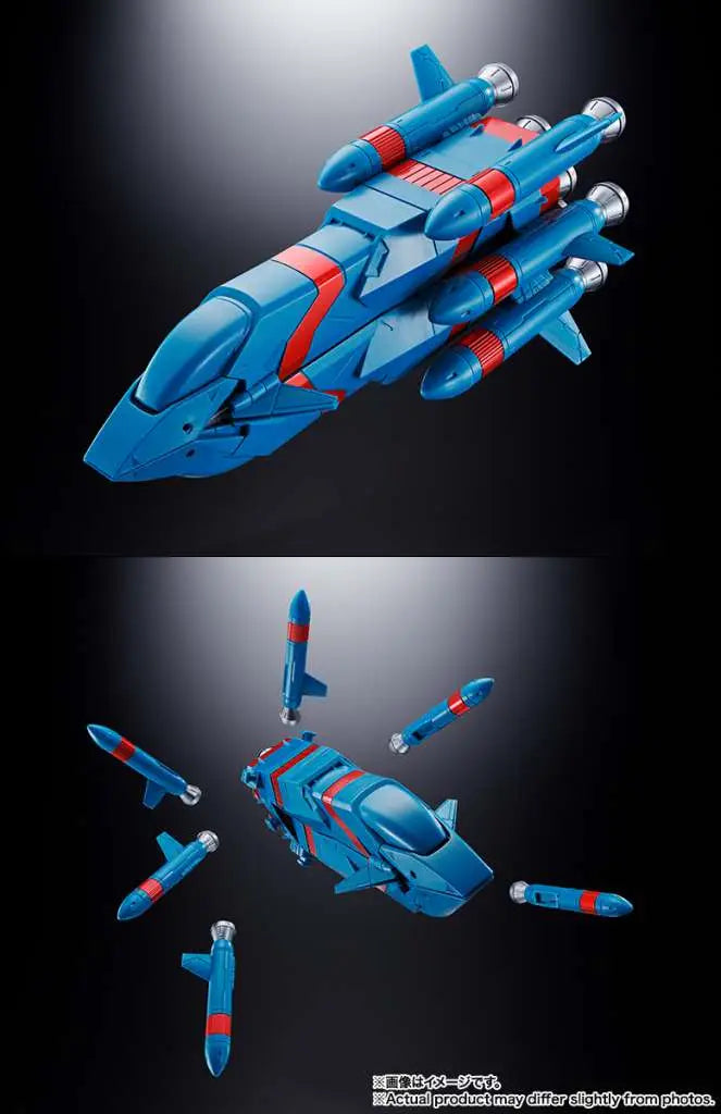 GX-104 GAOFIGHGAR