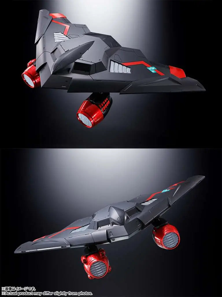 GX-104 GAOFIGHGAR