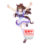 Figura banpresto umamusume pretty derby el condor pasa