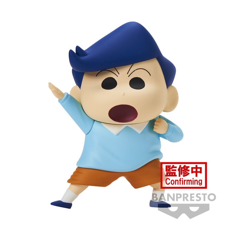 Figura banpresto crayon shinchan kasukabe boueitai new dimension