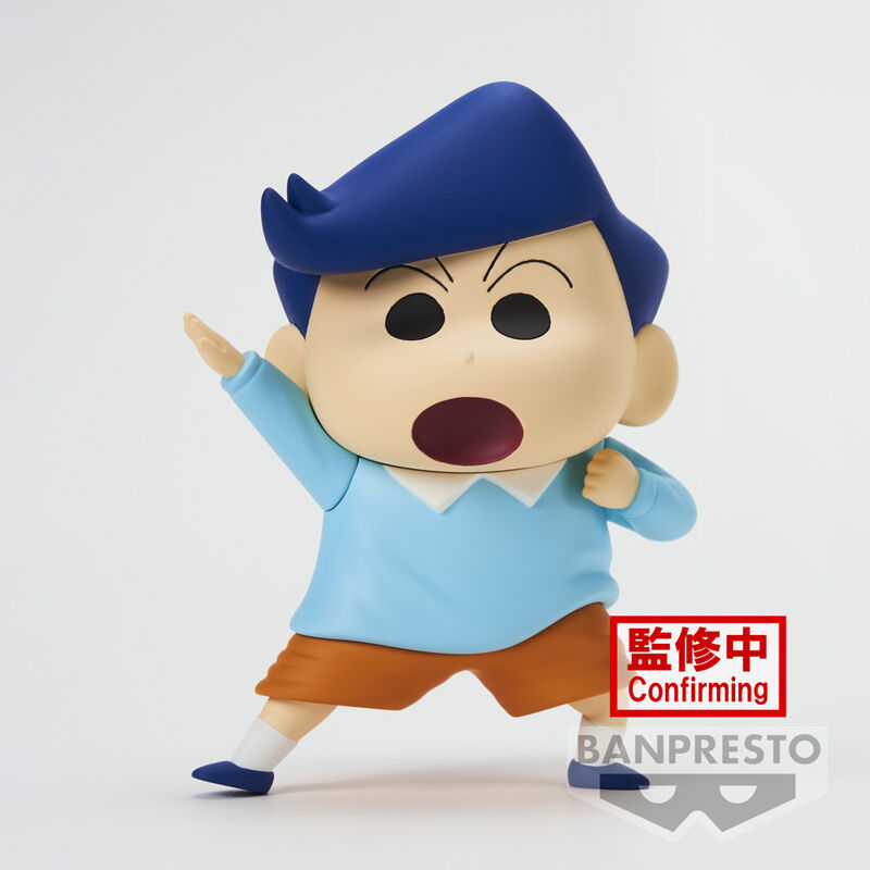 Figura banpresto crayon shinchan kasukabe boueitai new dimension