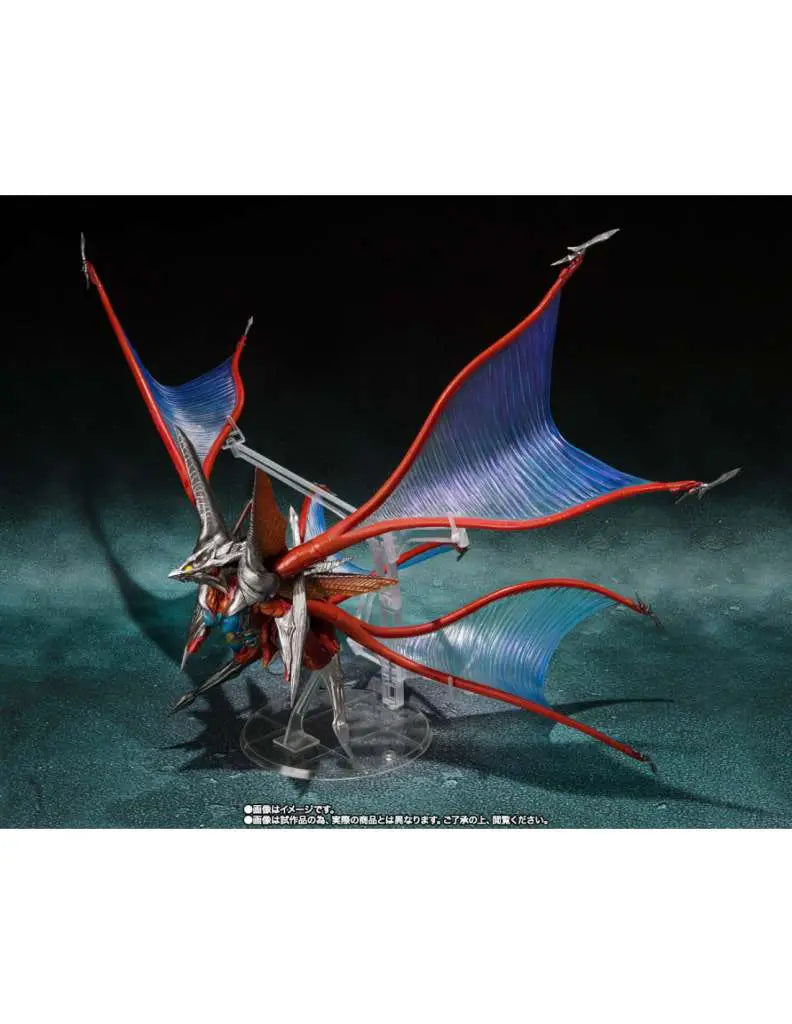 MONSTERARTS GAMERA 3 IRIS AF