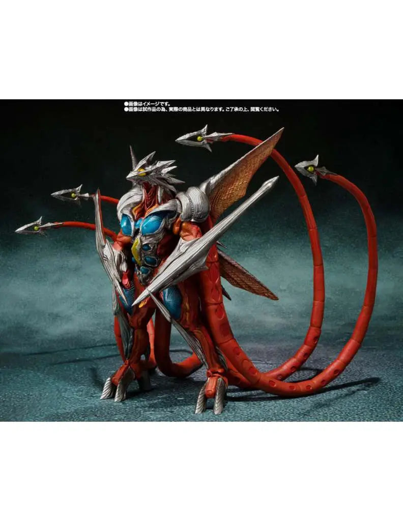 MONSTERARTS GAMERA 3 IRIS AF Frikytopia