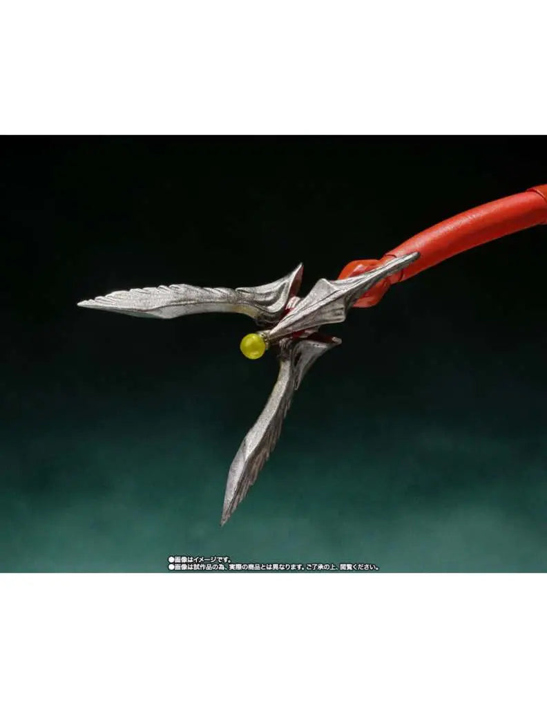 MONSTERARTS GAMERA 3 IRIS AF