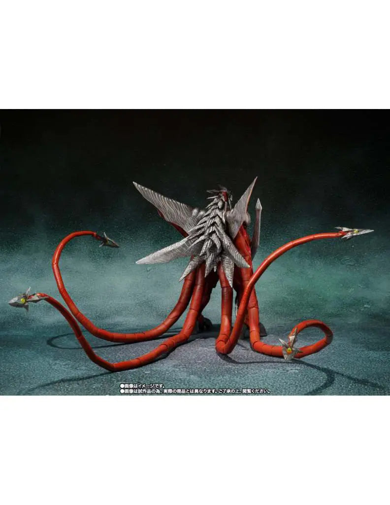 MONSTERARTS GAMERA 3 IRIS AF