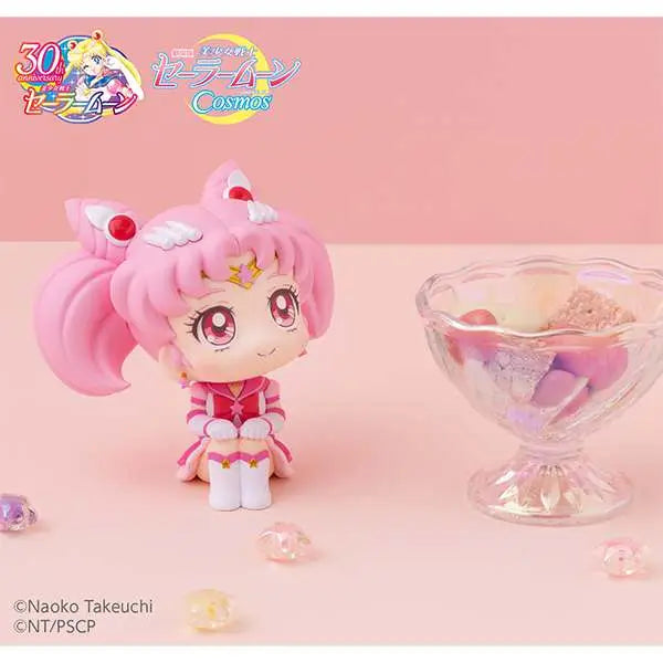 LOOKUP SAILOR COSMOS ETR CHIBI SAIL MOON Frikytopia