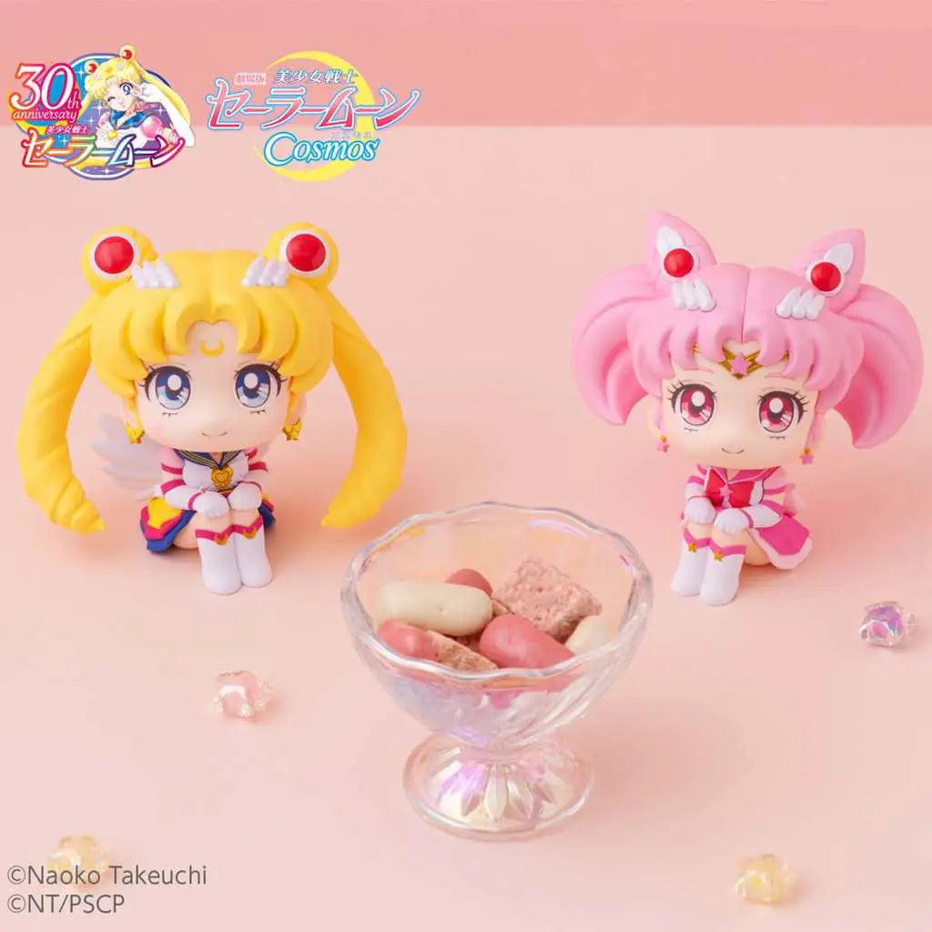 LOOKUP SAILOR COSM ET SAIL&CHIB MOON SET Frikytopia