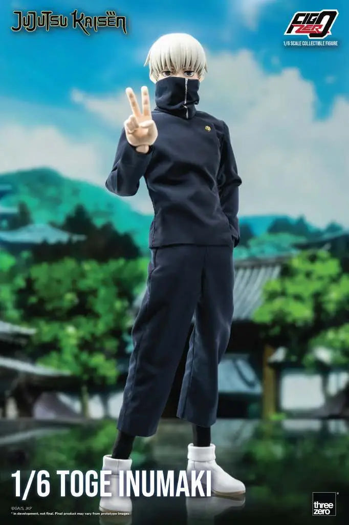 JUJUTSU KAISEN TOGE INUMAKI 1/6 AF Frikytopia