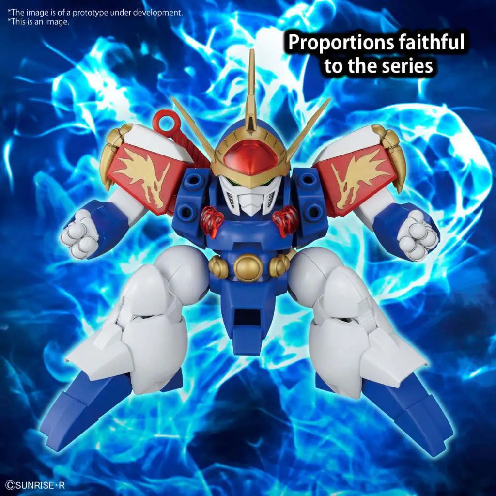 HG RYUJINMARU Frikytopia