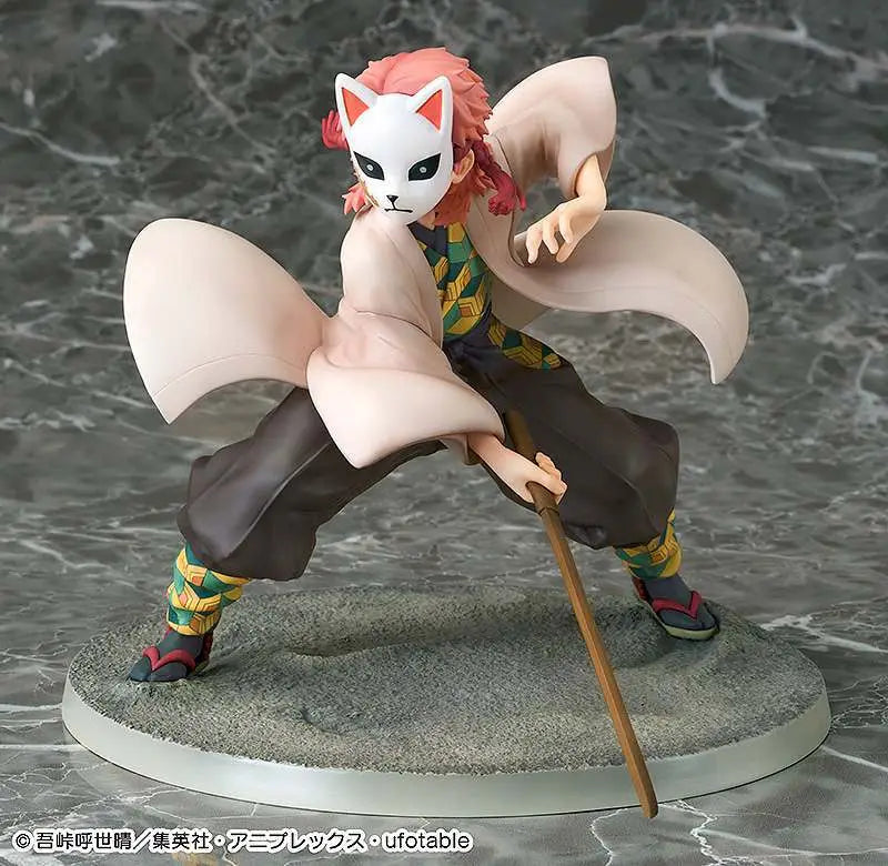 DEMON SLAYER SABITO 1/7 STATUE Frikytopia