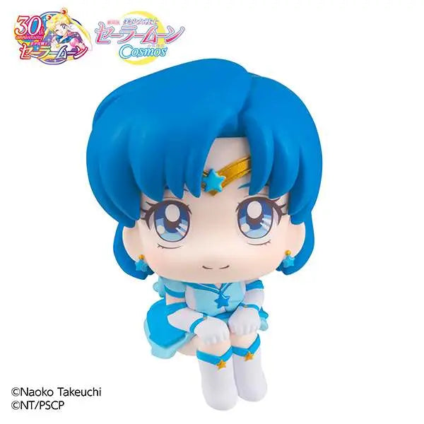 LOOKUP SAILOR  COSMOS ETERNAL SAILOR MER Frikytopia