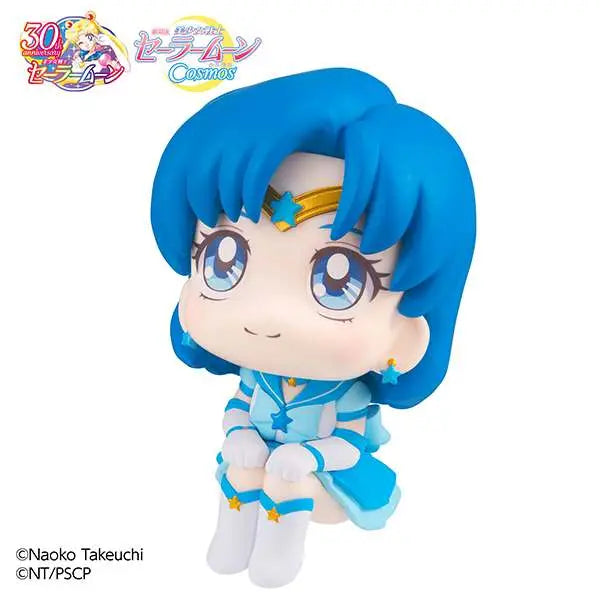 LOOKUP SAILOR  COSMOS ETERNAL SAILOR MER