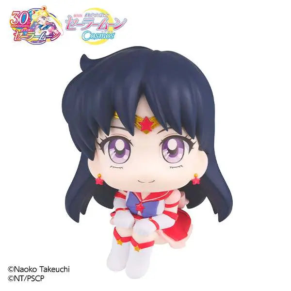 LOOKUP SAILOR  COSMOS  ETERNAL SAILOR MARS Frikytopia
