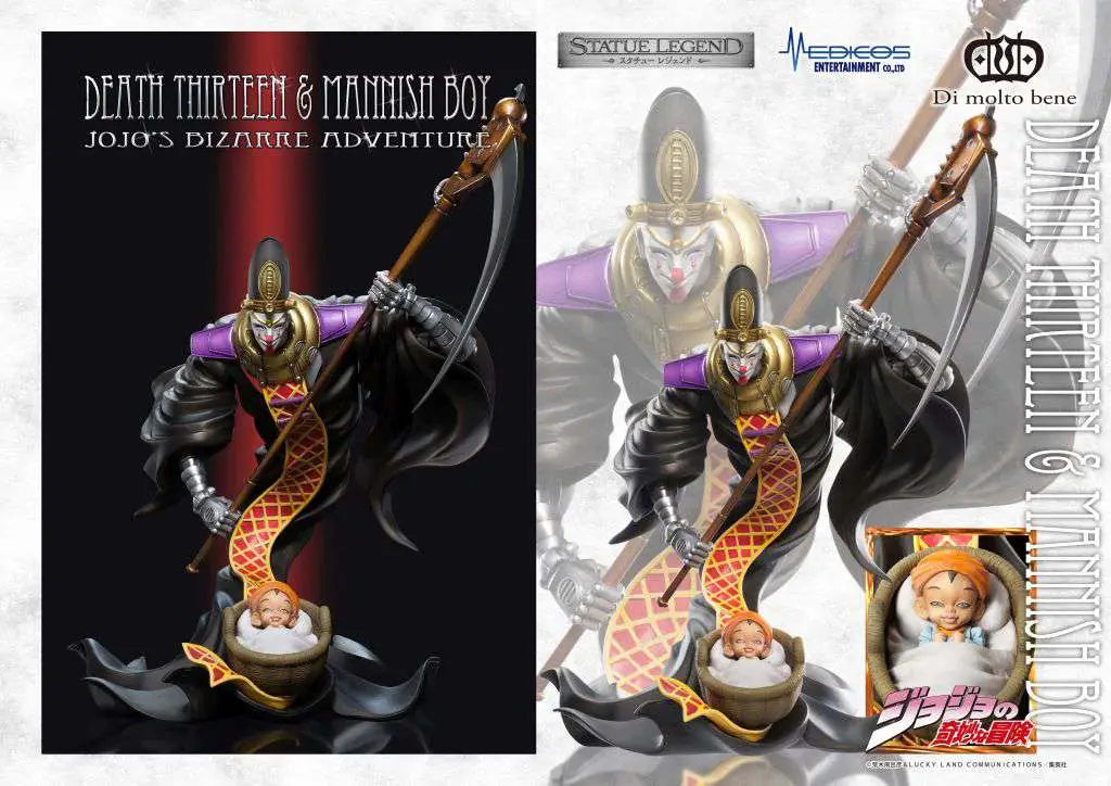 Figura good smile company jojo's bizarre adventure death thirteen & mannish boy statue legend