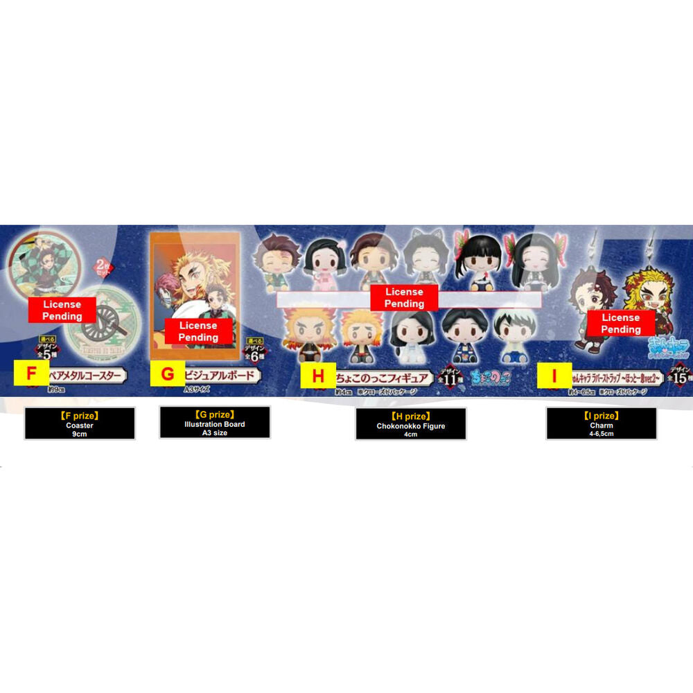 Ichiban kuji banpresto kimetsu no yaiba resolution the second lot