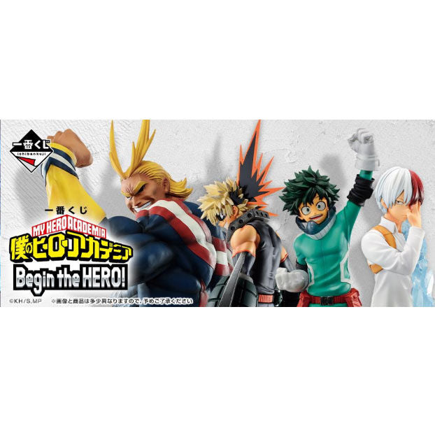 Ichiban kuji banpresto my hero academia begin the hero lote 80