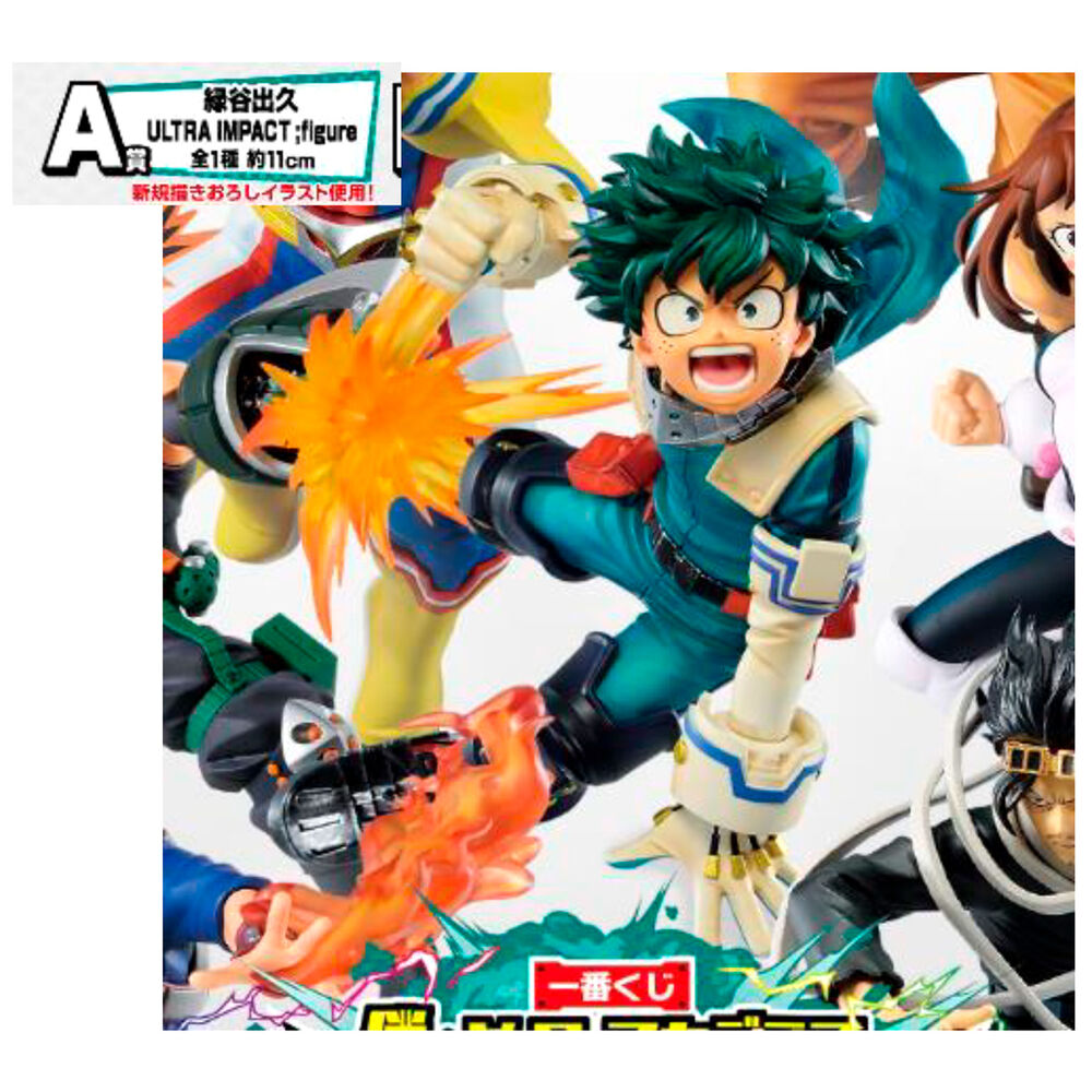 Ichiban kuji banpresto my hero academia ultra impact