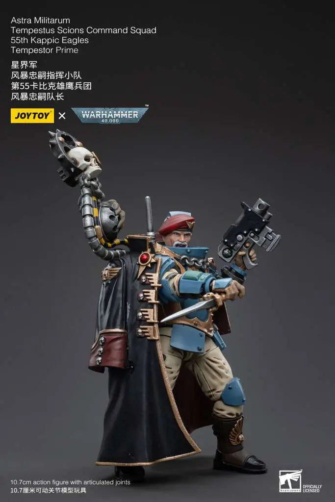 WH40K ASTRA MILITARUM TEMPESTUS SCIONS COMMAND SQUAD 55TH KAPPIC EAGLES TEMPESTOR PRIME