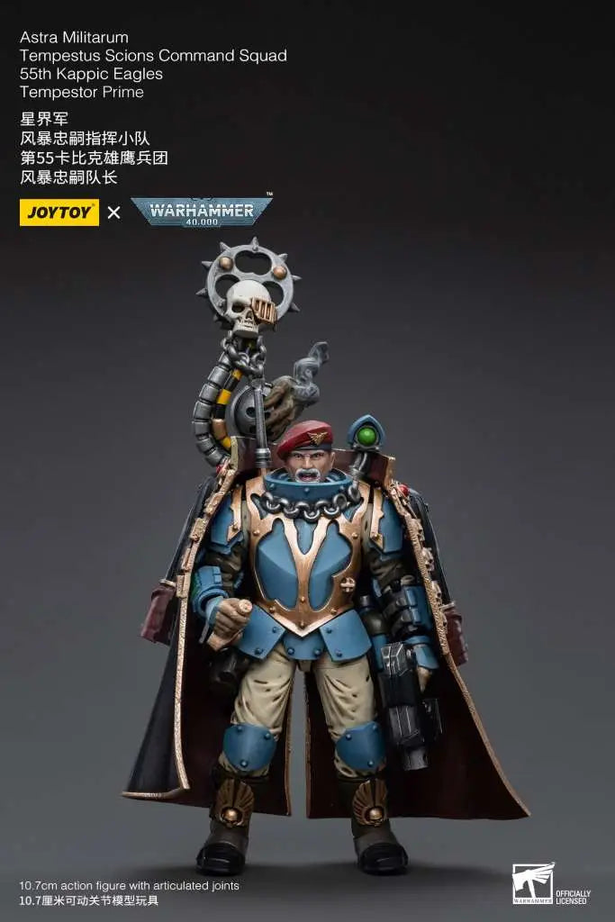 WH40K ASTRA MILITARUM TEMPESTUS SCIONS COMMAND SQUAD 55TH KAPPIC EAGLES TEMPESTOR PRIME Frikytopia