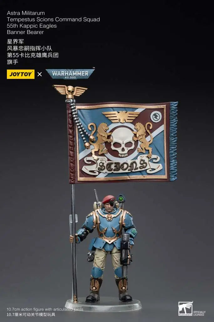 WH40K ASTRA MILITARUM TEMPESTUS SCIONS COMMAND SQUAD 55TH KAPPIC EAGLES BANNER BEARER Frikytopia