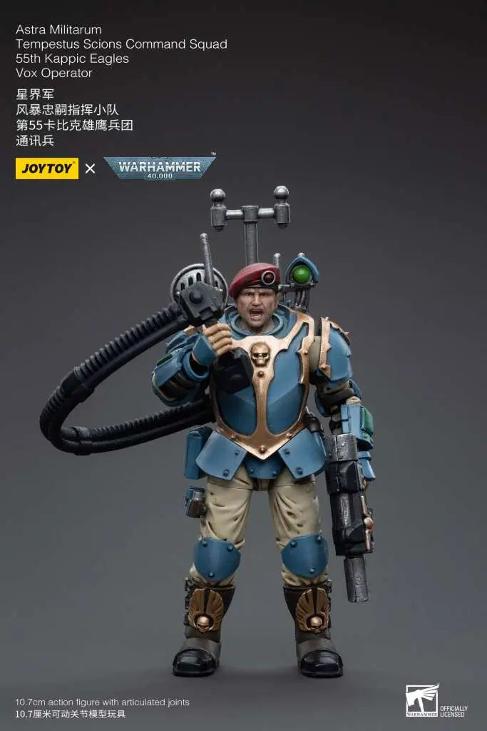 WH40K ASTRA MILITARUM TEMPESTUS SCIONS COMMAND SQUAD 55TH KAPPIC EAGLES VOX OPERATOR Frikytopia