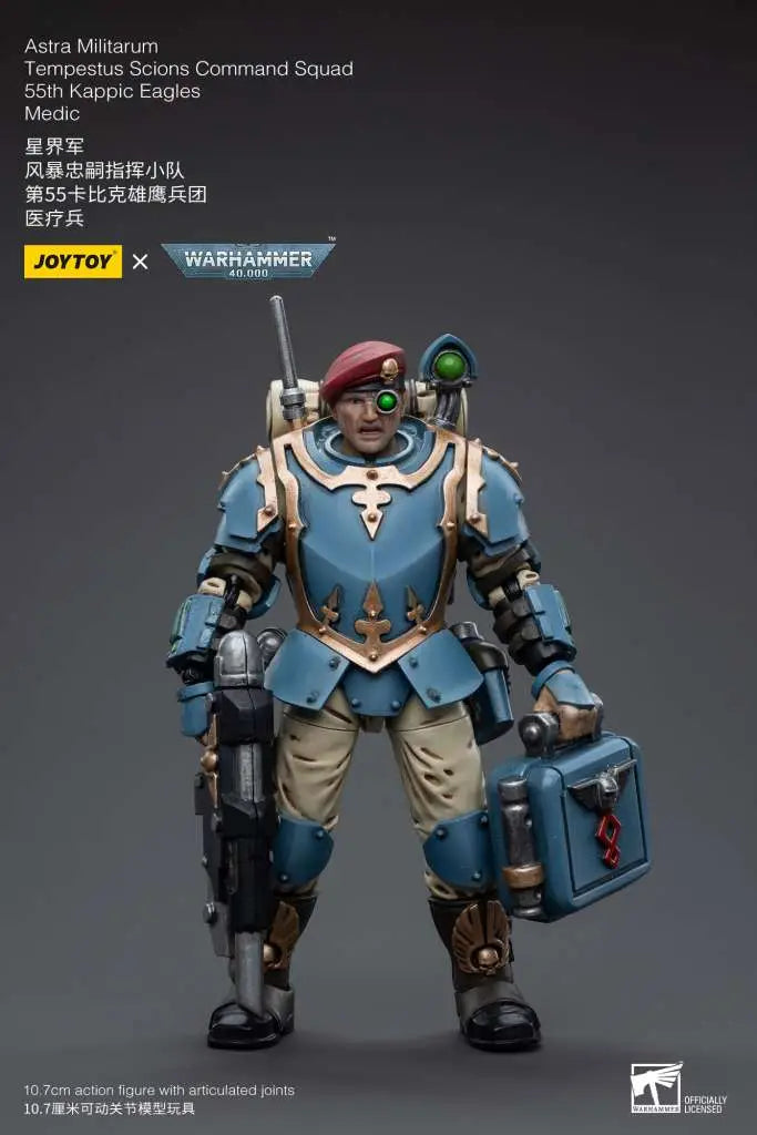 WH40K ASTRA MILITARUM TEMPESTUS SCIONS COMMAND SQUAD 55TH KAPPIC EAGLES MEDIC Frikytopia