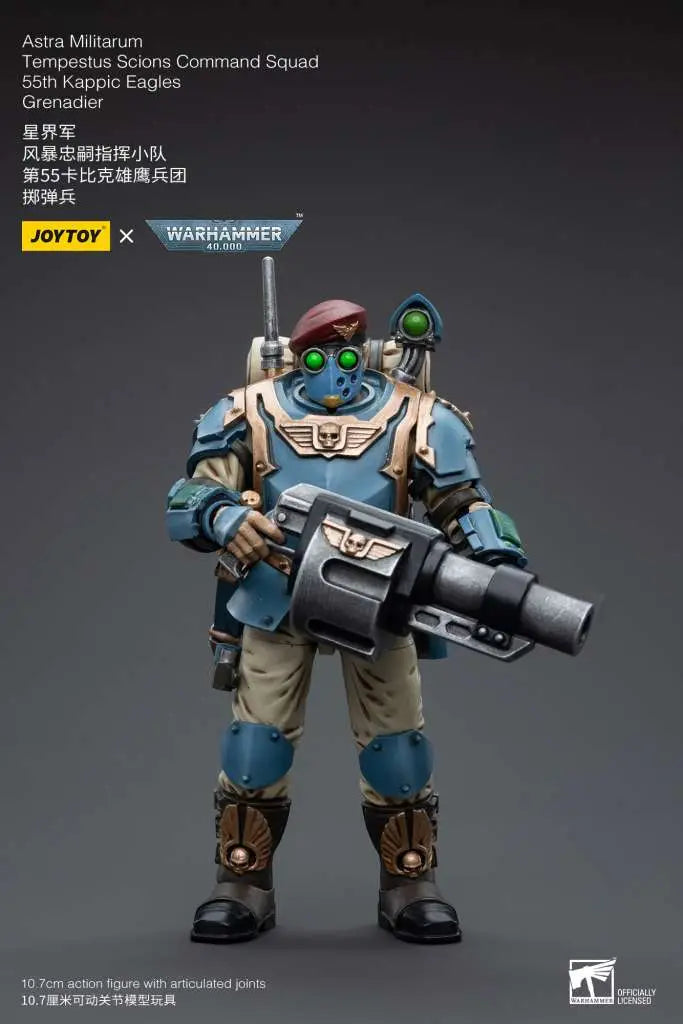 WH40K ASTRA MILITARUM TEMPESTUS SCIONS COMMAND SQUAD 55TH KAPPIC EAGLES GRENADIER Frikytopia