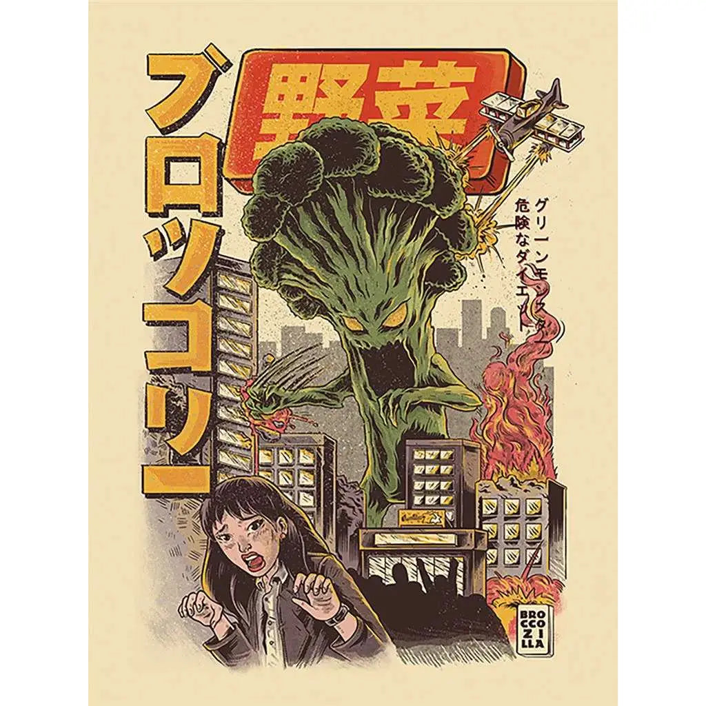 ILUSTRATA BROCCOZILLA DEEP CANVAS Frikytopia