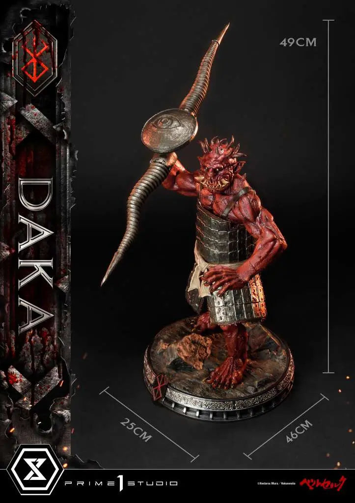 BERSERK DAKA ULTIMATE Estatua