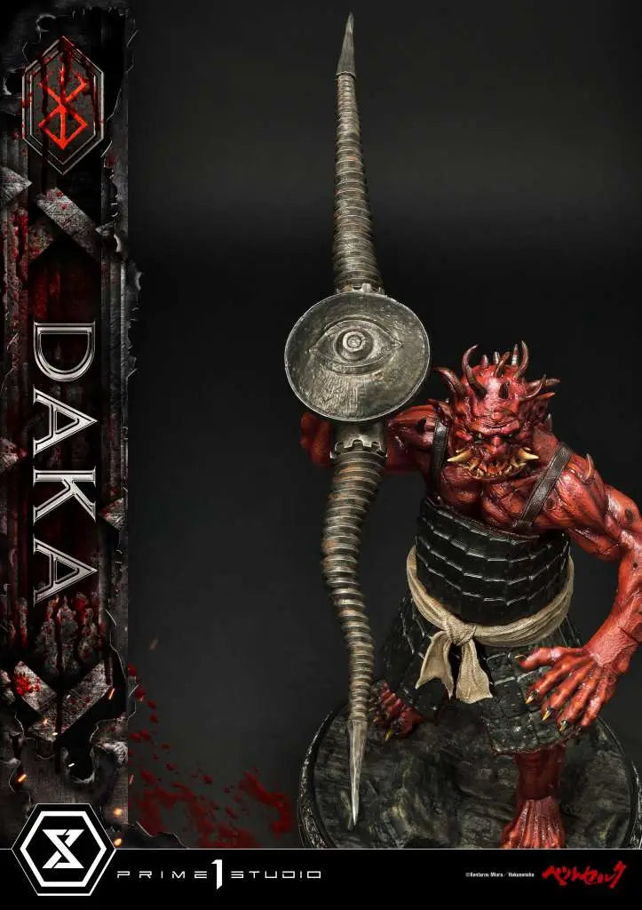 BERSERK DAKA ULTIMATE Estatua