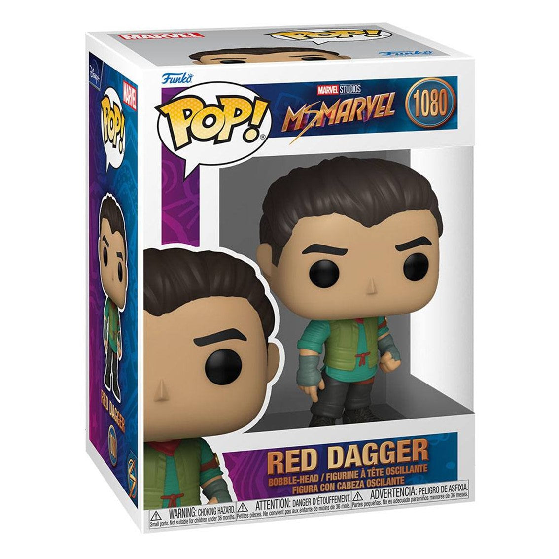 Funko pop marvel ms marvel red dagger 59498