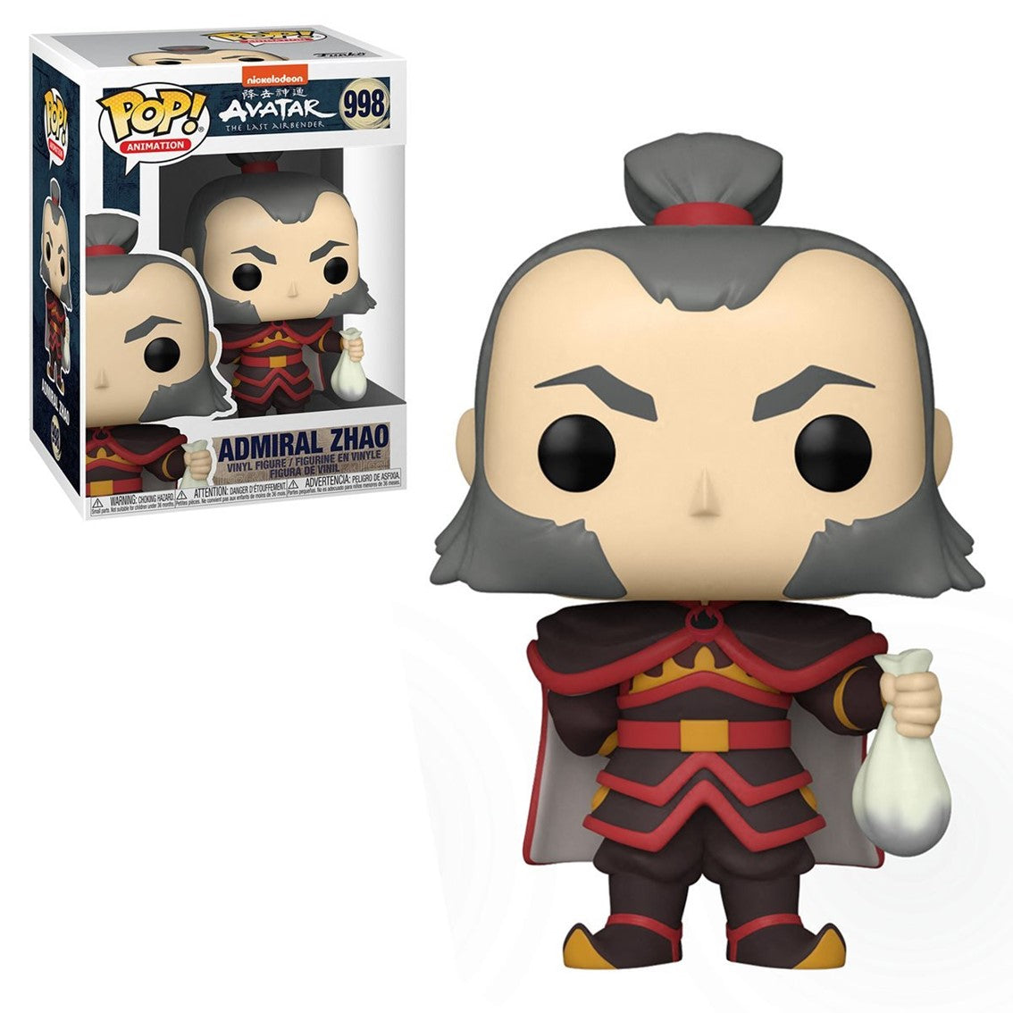 Funko pop animacion avatar the last airbender la leyenda de aang wan shi tong 56023 Frikytopia