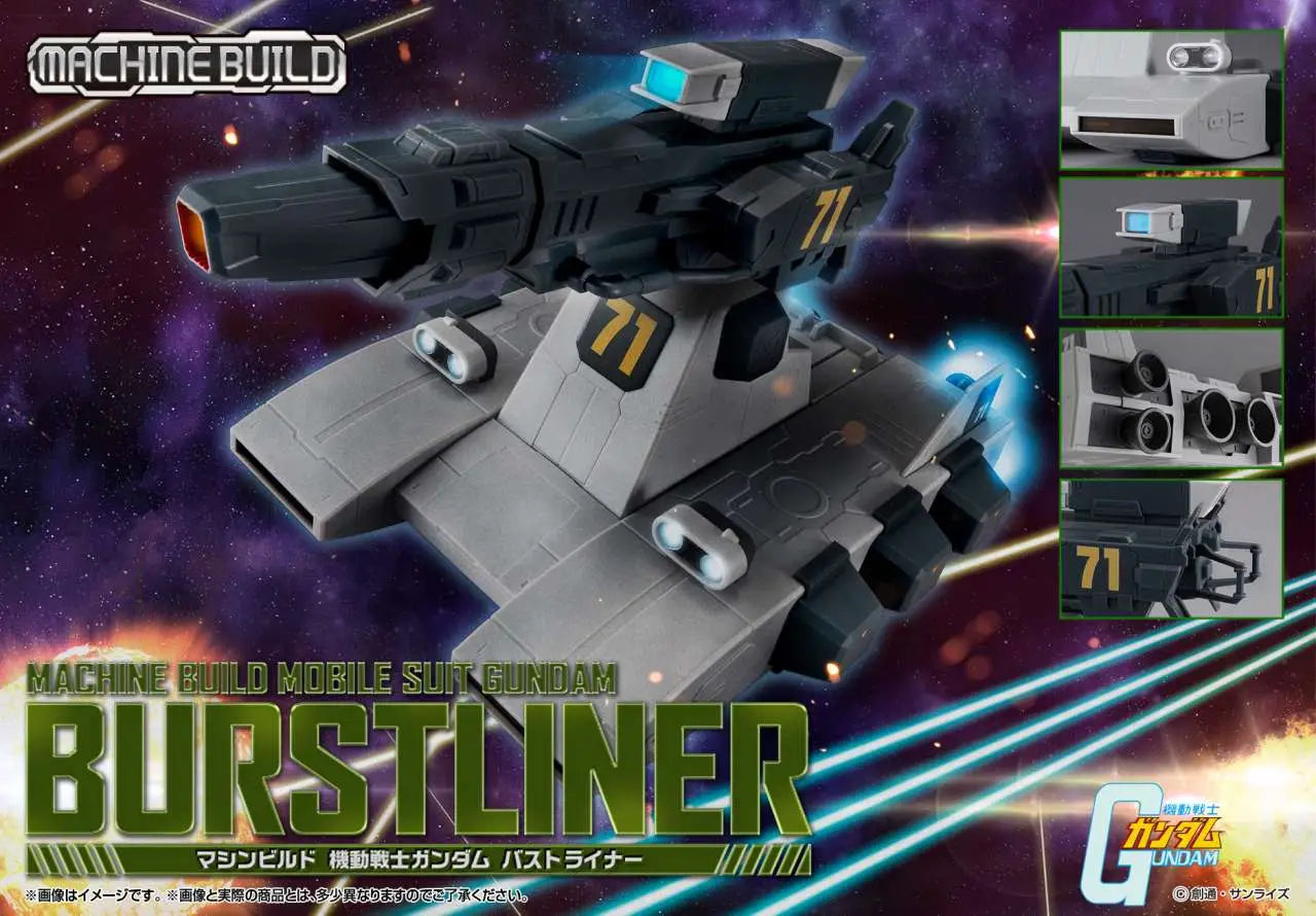 MACHINE BUILD MOB SUIT GUNDAM BUSTLINER Frikytopia