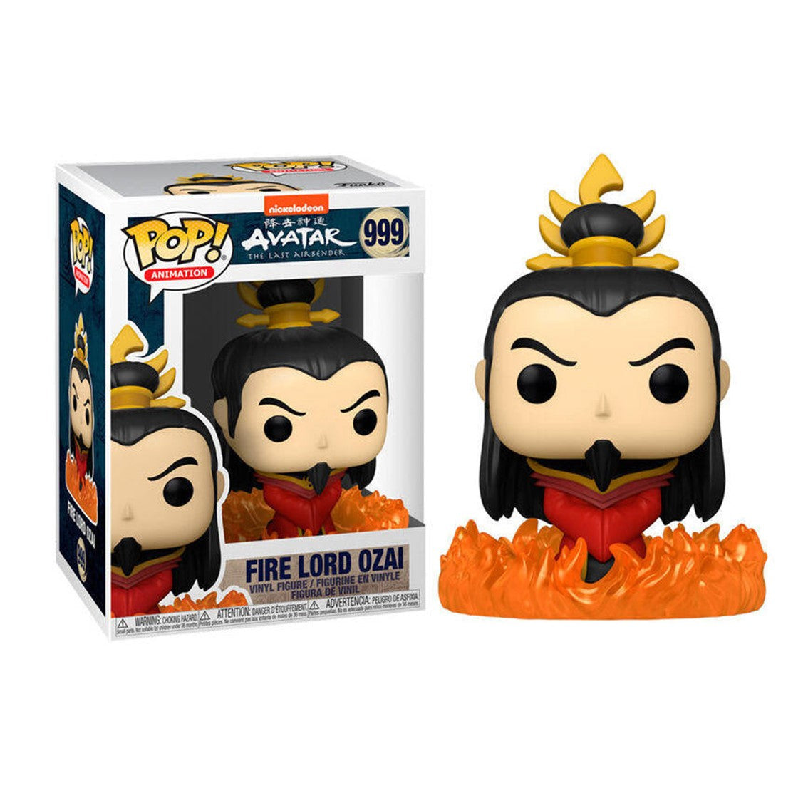 Funko pop animacion avatar the last airbender la leyenda de aang sokka 56024 Frikytopia