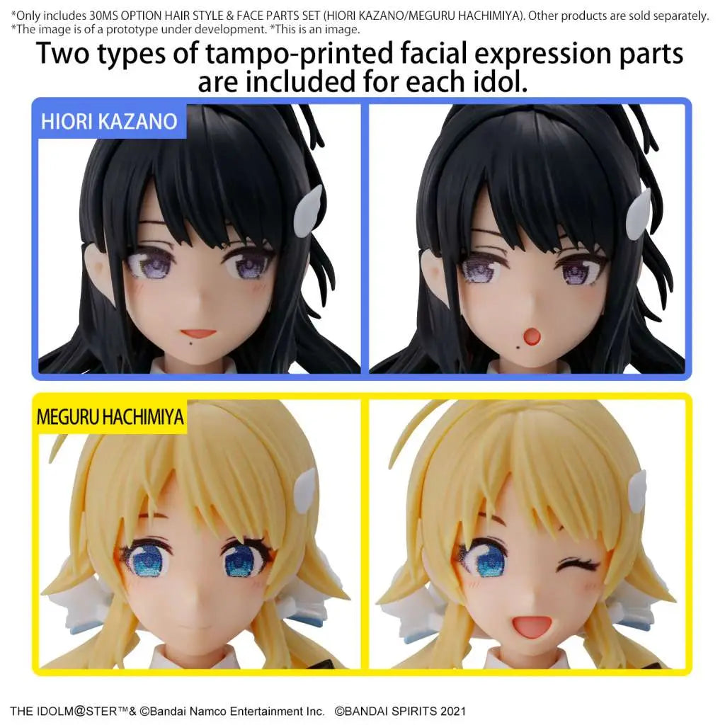 30MS OP HAIR STYLE & FACE PARTS SET HIORI KAZANO/MEGURU HACHIMIYA Frikytopia