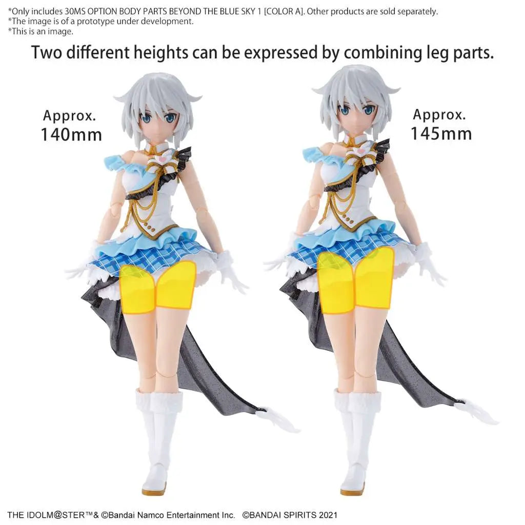 30MS OP BODY PARTS BEYOND THE BLUE SKY 1 CLR A