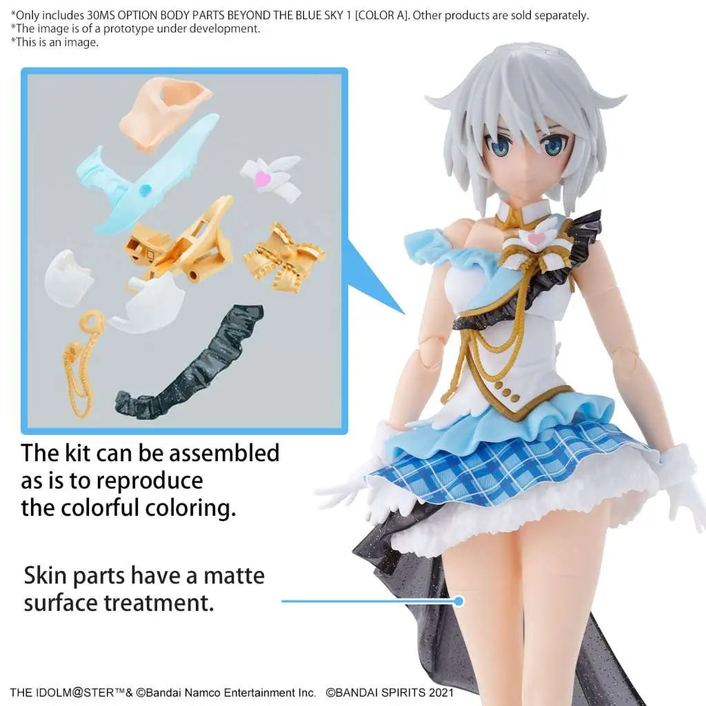 30MS OP BODY PARTS BEYOND THE BLUE SKY 1 CLR A