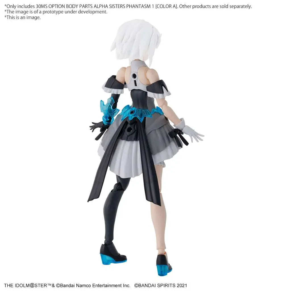 30MS OP BODY PARTS ALPHA SISTERS PHANTASM 1 CLR A
